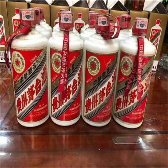 蓬莱镇临沂莒南茅台老酒回收价格哪里回收(附近上门回收茅台酒）?